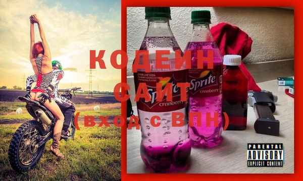 кокаин перу Бугульма