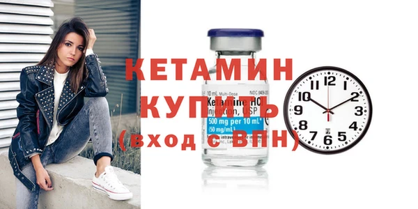кокаин перу Бугульма
