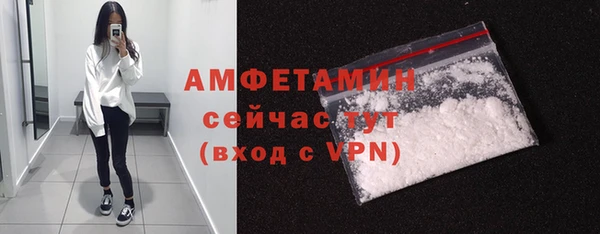 мяу мяу мука Пересвет