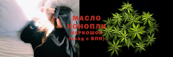 кокаин перу Бугульма