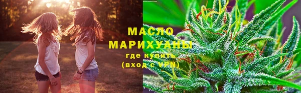 кокаин перу Бугульма