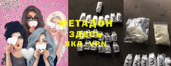 хмурый Переславль-Залесский