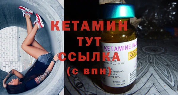 кокаин перу Бугульма