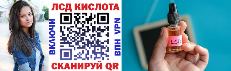 Марки N-bome 1,8мг  Купить закладки  Славянск-на-Кубани 
